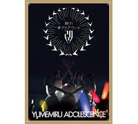Yumemiru Adolescence - Award 14 [Japan LTD DVD] AIBL-9313