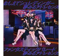 Yumemiru Adolescence - Oshiete Schrodinger / Fantastic Parade (Type A) (CD+DVD) [Japan LTD CD] AICL-3091