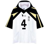 Yumenam Unisex Volleyball Junior Haikyuu Hooded T-Shirt 3D Printed Short Sleeves Summer Tops Karasuno High School Volleyball Tee Anime Cosplay Costume