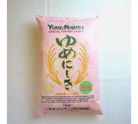 YUMENISHIKI Rice 5 kg