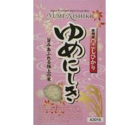 YUMENISHIKI Short grain Rice 1 kg