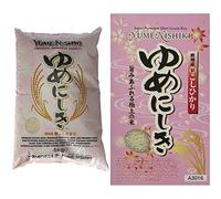 YUMENISHIKI Short Grain Rice 5 kg & YUMENISHIKI Short grain Rice 1 kg