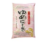 Yumenishiki Short Grain Sushi Rice 10kg