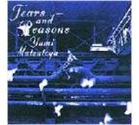 Yumi Matsutoya - Tears and Reasons (UK Import)