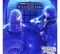 YUMI SUZUHA/NATSUNA OSHITA - 英国探偵ミステリアTheCrownミニアルバム「ザ・ミュージック・クラウン」