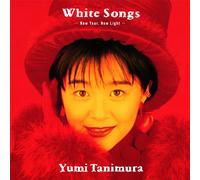 Yumi Tanimura - White Songs (New Year, New Light) [Vinyl LP] [VINYL]