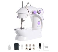 YUMILI 202A 12 Stitches Sewing Machine, Mini Home Electric Double Thread 2-speed Sewing Machine with Pedal UK 220V (Purple)