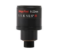 YUMIN CCTV lens 1/2.5 inch 6-22mm 5MP M12 mount varifocal Lens F1.6 For 4MP/5MP CMOS/CCD Sensor Security IP/AHD Camera