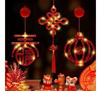 YumSur Chinese New Year Decorations,3Pcs Chinese Spring Festival Window Lights Battery Powered,Spring Festival Suction Cup Lantern Light for Party Indoor Decorations(New Year)
