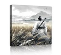 YUNART Rural Wheat Field Canvas Wall Art Anime Peaceful Meditation Samurai Poster Paintings Wall Decor for Farmhouse Living Room 75x75cm Innerframe