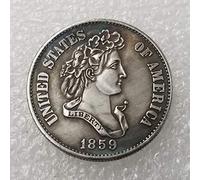 YunBest 1859 Antique Liberty 50-CENTS Coin - Great American Commemorative Coin - Uncirculated Morgan Dollars Eagle Old Coins -Discover History of US Coins BestShop
