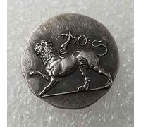 YunBest Ancient Greece Coin Commemorative Coins - ancient Greece Coin - Greek Mythology Greek goddess - Great Old Greece Coins-Discover History of Coins BestShop