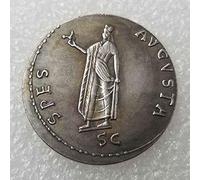 YunBest Ancient Roman Coin-Philosopher King Coin-Roman Empire Coins-Ancient Roman Coinage - Old Roman Commemorative Coin-Discover History of Coins BestShop
