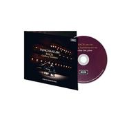Yunchan Lim - Bach Goldberg Variations - Live At Carnegie Hall - 1CD - G1398z