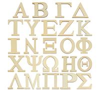 Yundxi 48 Pieces Wooden Greek Letter Single Layer Unfinished Wood Greek Alphabet Letter Wood Letter for Arts, DIY Painting Crafts, and Home Decoration (5cm/2inch)