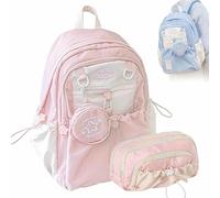 YUNFAN Rosy Posy Backpack,Rosy Posy Soft Setting Cream Star Drawstring Backpack,With Pencil Case,Large Capacity Multifunctional Waterproof Backpacks for Travel,Outing and Shopping(B)
