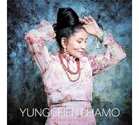 Yungchen Lhamo One Drop of Kindness CD CDRW252 NEW