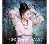 Yungchen Lhamo One Drop of Kindness LP Vinyl LPRW252 NEW