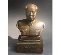 YUNHAO Rare Chinese Brass Carved Chairman Mao Zedong statue