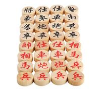 Yunhgft 32 Pieces Traditional Xiangqi Chess Pieces, Chinese Chess Pieces, Game of Skill, Wooden Chess Pieces for Teenagers And Adults, 2