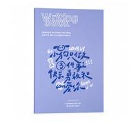 Yunhgft Blank Notebook, Cartoon, Blue Brave Puppy