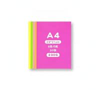 Yunhgft Colorful A4 230gsm Thick Card Paper, Craft Paper for Scrapbooking, Card Making & School Projects