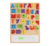 Yunhgft Russian Alphabet Word Puzzles, Colorful Activities, Wooden Peg Puzzles for Preschoolers, option 3