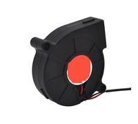 YUNHUOZ 1pcs EF50151B1-C02C-A99 5015 12V 1.92W 50 * 50 * 15mm Ultra Quiet Humidifier cooling Fan for SUNON