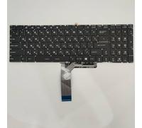 YUNHUOZ US RU Layout for MSI GP65 GL75 GF75 GE75 GS75 GP75 GT76 for Leopard 9SD Laptop Keyboard Easy to replace(White backlit RU)