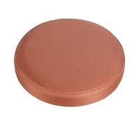 YunJove Round Stool Seat Cover Made of Elastic Polyester, Suitable As A Bar Stool Cover And Chair Slipcover, Washable for Parties, Catering, And Meetings, Brown_30x10cm, as described