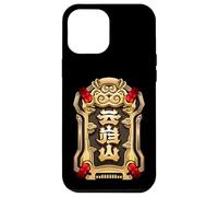 Yunkui Summit Faction Case for iPhone 12 Pro Max