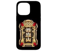 Yunkui Summit Faction Case for iPhone 14 Pro Max