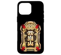 Yunkui Summit Faction Case for iPhone 16 Pro Max