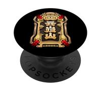 Yunkui Summit Faction PopSockets Adhesive PopGrip