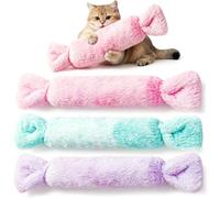 YUNLIJIA 3Pc Cat Kicker Toys Candy Shape Catnip Toys Indoor Kitten Toy Kicker Pillows