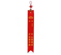 Yunmeryker Chinese Knot Wish Ribbon Temple Blessing, Metal Component - for Temple Application - Blessing Item - Traditional Chinese - Cord, Everlasting Love