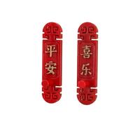 Yunmeryker Decorative Wall Hooks, Command Sticky Hooks, Oriental Design Self Single Wall Hanger for Towels, Keys, Bags, Light Duty, Red (Peace + Happiness)