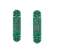 Yunmeryker Decorative Wall Hooks, Command Sticky Hooks, Oriental Design Self Single Wall Hanger for Towels, Keys, Bags, Light Duty, Verdant (Prosperity + Wealth)