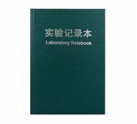 Yunmeryker Lab Study Notebook - 200 Pages - for Research Notes, Green, Grid ruled