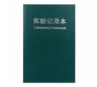Yunmeryker Lab Study Notebook - 200 Pages - for Research Notes, Green, Lined