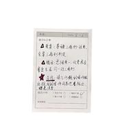 Yunmeryker Sticky Notes for Error Correction Students, Self Mistake Stickers with Tear-Off Pages, Thick Paper Note Pads for Homework Assignment Editing, 3