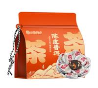 Yunnan 500g/17.64oz Chenpi (tangerine peel) Pu-erh Ripe Tea cakes - Classic Shape for Easy Storage