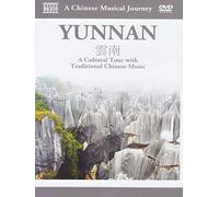 Yunnan - a Cultural Tour, Musica Tr