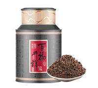 Yunnan Ancient Tree 500g Pu-Erh Ripe Loose Leaf Tea - Floral Fragrance, Classic Inheritance 17.64oz
