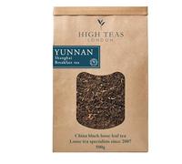 Yunnan Black Tea Loose Leaf | Yunnan Imperial High Teas 500g | Chinese Loose Black Tea Leaves with Golden Tips & Rich Cocoa Notes