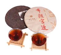 Yunnan Bulang Imperial Aged Fermented Pu'er Ripe Tea Cake 357g Mellow, Strong Flavored