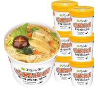 Yunnan Crossing The Bridge Noodles Spicy Rice Noodle (Non Fried) Cup Noodle Lamian Noodles Noodles In Soup, Chinese Instant Noodle, Instant Noodle Soup (Strong aroma taste,12 barrels)