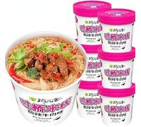 Yunnan Crossing The Bridge Spicy Rice Noodle (Non Fried) Cup Noodle, Lamian Noodles, Chinese Instant Noodles Soup (Sour and spicy taste,12 barrels)