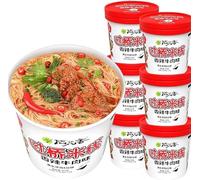 Yunnan Crossing The Bridge Spicy Rice Noodle (Non Fried) Cup Noodle, Lamian Noodles, Chinese Instant Noodles Soup (Spicy taste,3 barrels)