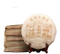 Yunnan Dry-stored High Mountain Gongmei Aged White Tea - The Classic Choice 357g